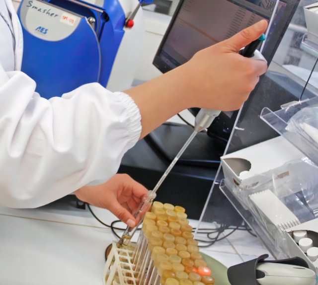 Research & Development Lab